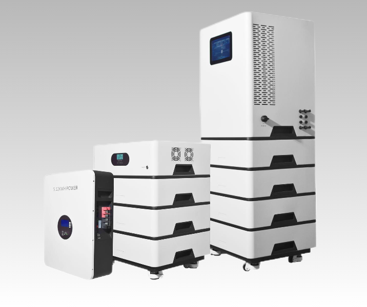 分布式家庭光儲(chǔ)一體電源